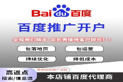 朋友圈信息流与品牌建设：成功企业的案例研究