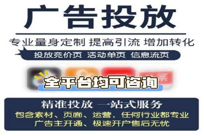 SEM推广实战案例：关键词布局优化技巧